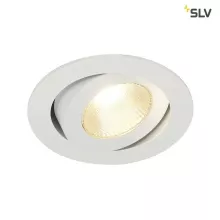 SLV 161271 Встраиваемый точечный светильник 